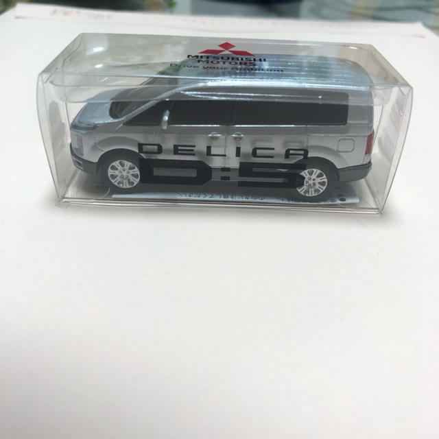 数量限定 MITSUBISHI ミニカー MOTORS 7色セット DELICA D:5 D:5