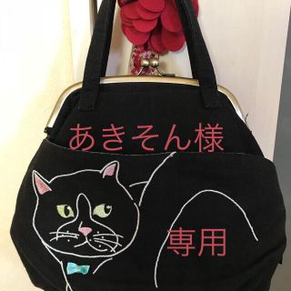 ルートート(ROOTOTE)のルートート＊かわいい猫のがま口 バッグです☆(ハンドバッグ)