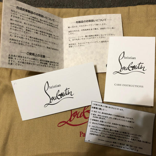 Christian Louboutin - Christian Louboutin 財布の通販 by ぬんぬん｜クリスチャンルブタンならラクマ 好評安い