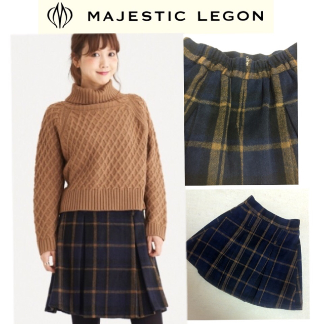 MAJESTIC LEGON(マジェスティックレゴン)の今期マジェ♡チェックスカート レディースのスカート(ミニスカート)の商品写真