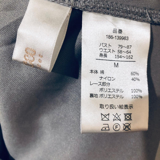 tocco(トッコ)のtocco おめかしワンピース　結婚式にも レディースのワンピース(ひざ丈ワンピース)の商品写真