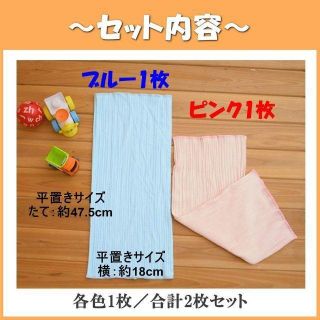 deco様専用(その他)