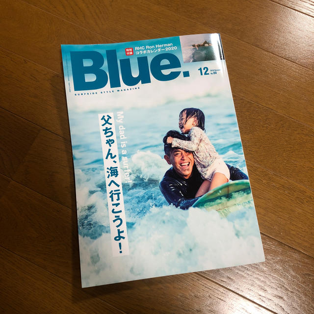 Ron Herman(ロンハーマン)のBlue. (ブルー) 2019年 12月号 エンタメ/ホビーの雑誌(趣味/スポーツ)の商品写真