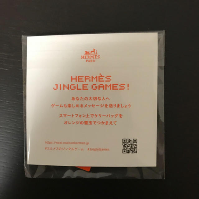 新品未開封 エルメス ケリードール チャーム | tradexautomotive.com