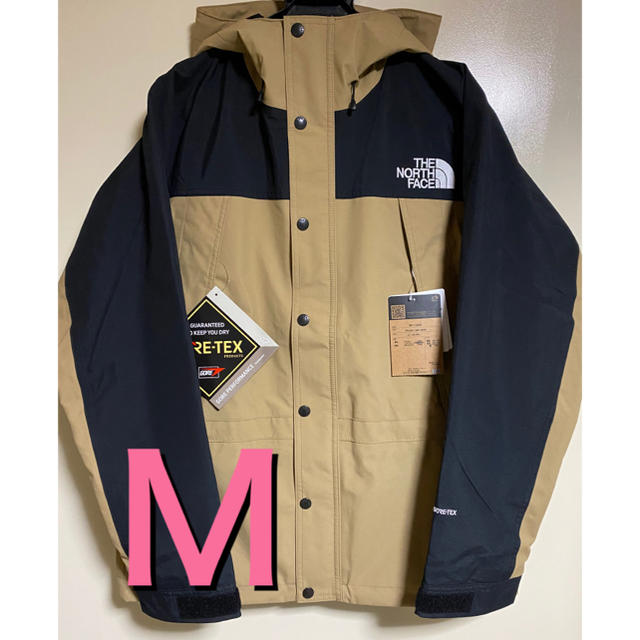 THE NORTH FACE(ザノースフェイス)の【M】ノースフェイス マウンテンライトジャケット NP11834  ケルプタン メンズのジャケット/アウター(マウンテンパーカー)の商品写真