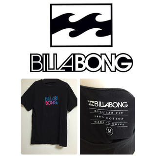 ビラボン(billabong)のBILLABONG メンズTシャツ(Tシャツ/カットソー(半袖/袖なし))