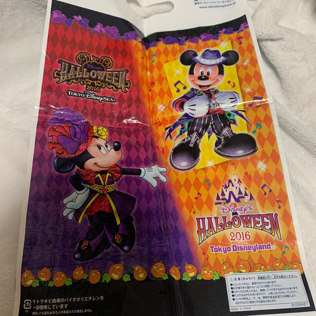 Disney 超美品 東京ディズニーシー15周年 お土産袋 16 ディズニーハロウィーンの通販 By Yuki S Shop ディズニー ならラクマ