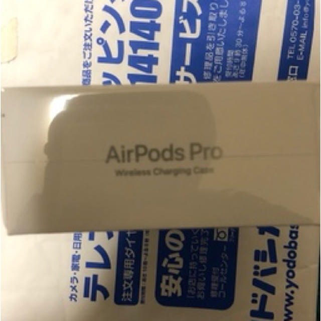 【新品未開封】Apple AirPods Pro 2