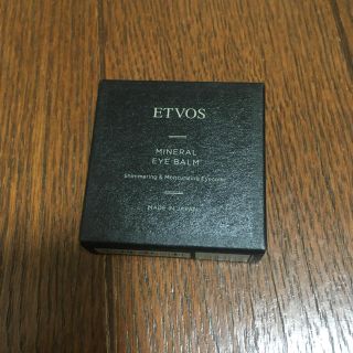 エトヴォス(ETVOS)のエトヴォス　ミネラルアイバーム(アイシャドウ)