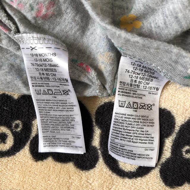 babyGAP(ベビーギャップ)のbabyGAP セットアップ ワンピース チュニック レギンス 80 12-18 キッズ/ベビー/マタニティのベビー服(~85cm)(ワンピース)の商品写真