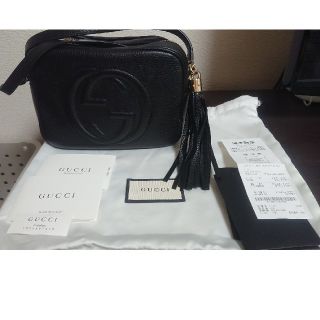 グッチ(Gucci)のGUCCI グッチ ディスコバッグ(ショルダーバッグ)