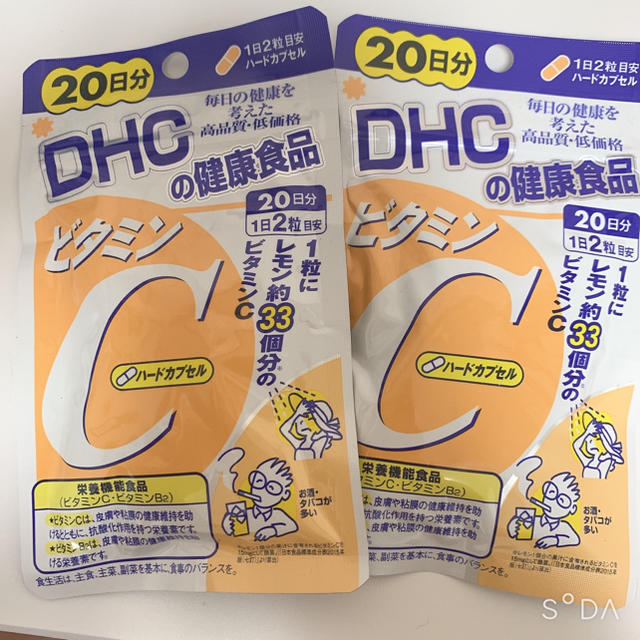 DHC(ディーエイチシー)のDHC ビタミンCサプリメント 5袋 食品/飲料/酒の健康食品(ビタミン)の商品写真