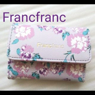 フランフラン(Francfranc)の【新品】フランフラン キーケース パスケース(キーケース)