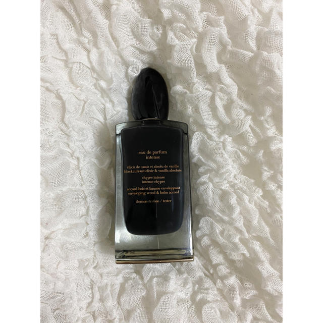 Giorgio Armani(ジョルジオアルマーニ)のSi【GIORGIO ARMANI】香水 アルマーニ コスメ/美容の香水(香水(女性用))の商品写真