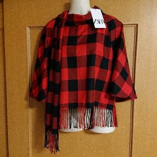 ザラ(ZARA)の(新品未使用) ZARA ポンチョ チェック(ポンチョ)