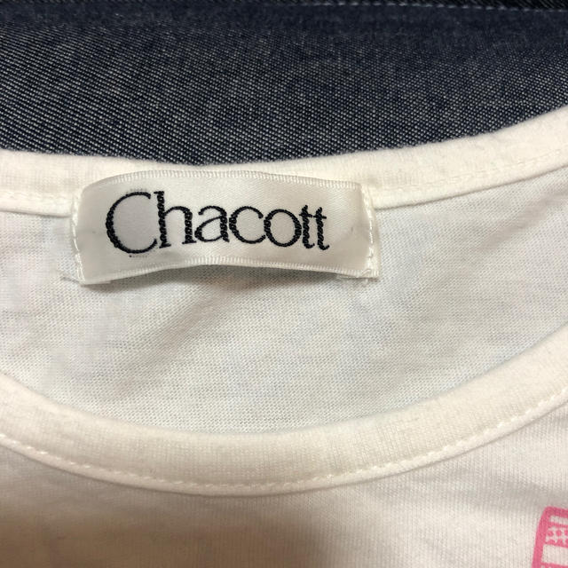 CHACOTT(チャコット)のバレエ　チャコット　Ｔシャツ キッズ/ベビー/マタニティのキッズ服女の子用(90cm~)(Tシャツ/カットソー)の商品写真