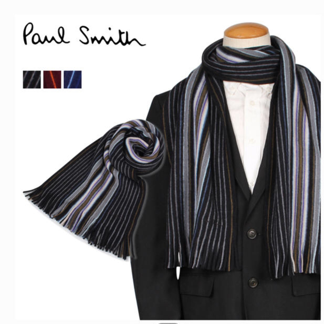 未使用 未開封 ポールスミス Paul Smith マフラーメンズ ブラック ...