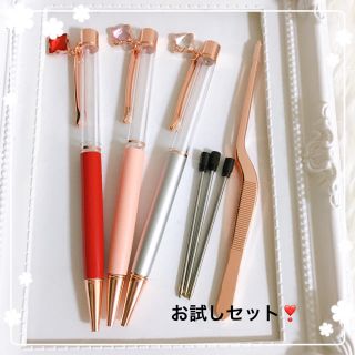 ❣️お試しセット❣️ボールペン３本　替え芯　ピンセット(その他)