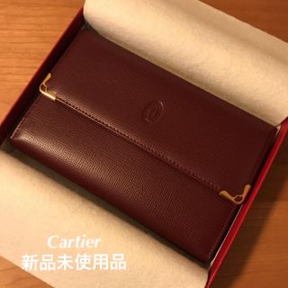 カルティエ(Cartier)の新品未使用品　カルティエ　マストライン　三つ折り財布(財布)