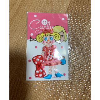 カーリーコレクション(Curly Collection)のプロフ読んでください🙆‍♀️様専用♡カーリーコレクション♡アイロンワッペン(各種パーツ)