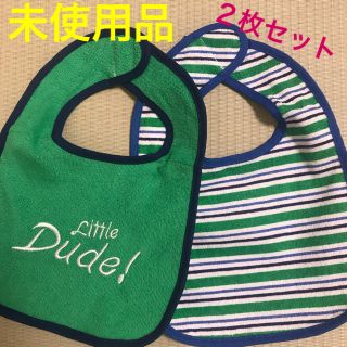 カーターズ(carter's)の【未使用】スタイ　よだれかけ　ビブ　男の子　2枚組　グリーン　セントパトリック(ベビースタイ/よだれかけ)