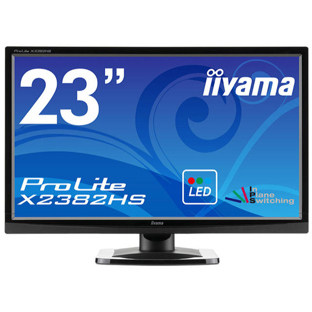 iiyama pro lite X2382HS モニター　23インチ