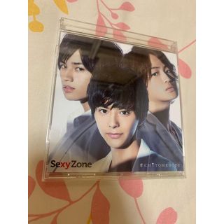 セクシー ゾーン(Sexy Zone)の君にHITOMEBORE(通常盤)(アイドルグッズ)