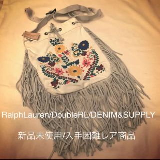 ラルフローレン(Ralph Lauren)のRalph Lauren/DoubleRL/DENIM&SUPPLY バッグ(ショルダーバッグ)