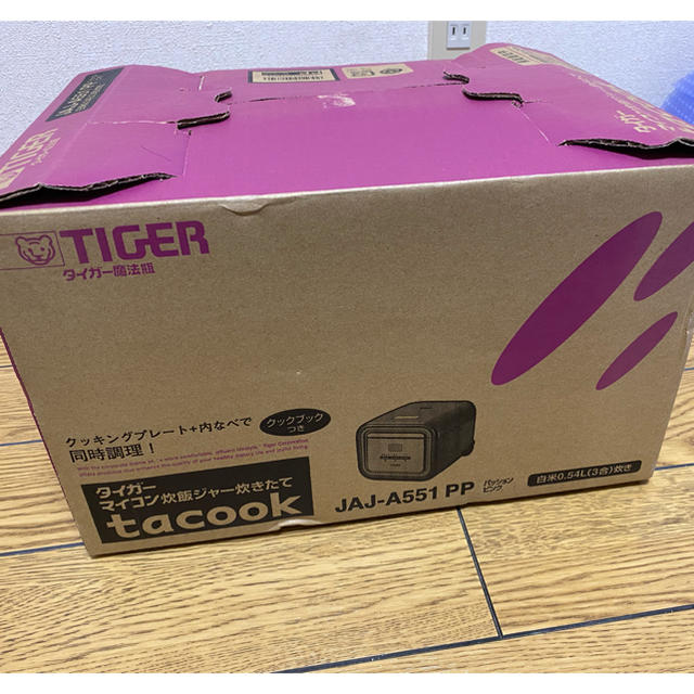 未使用 タイガー 炊飯ジャー 炊きたて tacook 3合炊き JAJ-A551