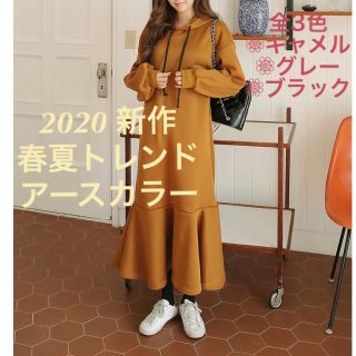 ザラ(ZARA)の2020新作 パーカー 全3色 キャメル 黒 グレー マキシワンピ ロングワンピ(ロングワンピース/マキシワンピース)