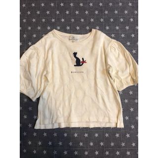 クミキョク(kumikyoku（組曲）)の組曲(Tシャツ/カットソー)