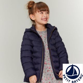 プチバトー(PETIT BATEAU)の【マーガレット様】12ans(ジャケット/上着)