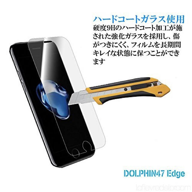 iPhone(アイフォーン)のiPhone X/Xs/11Pro 強化ガラス液晶保護フィルム スマホ/家電/カメラのスマホアクセサリー(保護フィルム)の商品写真