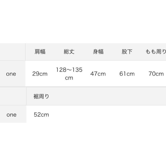 KBF(ケービーエフ)の【みいさんお取り置き】コーデュロイオーバーオール レディースのパンツ(サロペット/オーバーオール)の商品写真