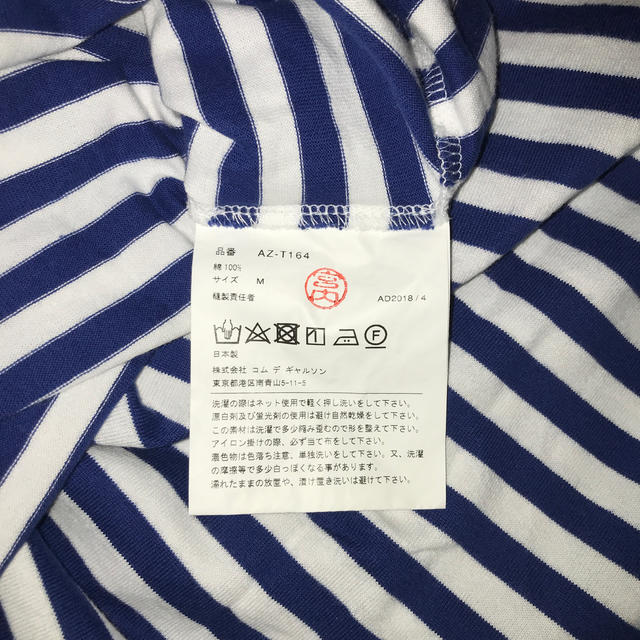 COMME des GARCONS(コムデギャルソン)のう様専用　プレイ　ロンティー メンズのトップス(Tシャツ/カットソー(七分/長袖))の商品写真