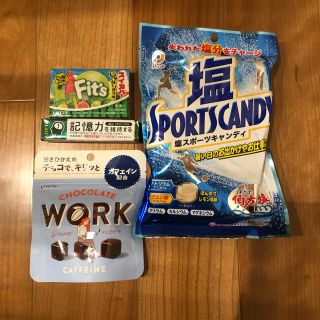 ロッテガムなど お菓子セット(菓子/デザート)