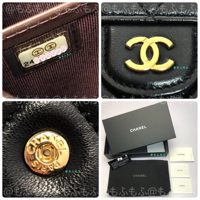 CHANEL(シャネル)のシャネル マトラッセ ラムスキン クラシックロングフラップウォレット長財布  レディースのファッション小物(財布)の商品写真