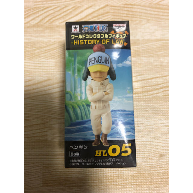 安い買付 ワンピース ワールドコレクタブルフィギュア ペンギン 安い特注 エンタメ ホビー フィギュア Dcwaindefla Dz 安い買付 ワンピース ワールドコレクタブルフィギュア ペンギン 安い特注 エンタメ ホビー フィギュア Dcwaindefla Dz