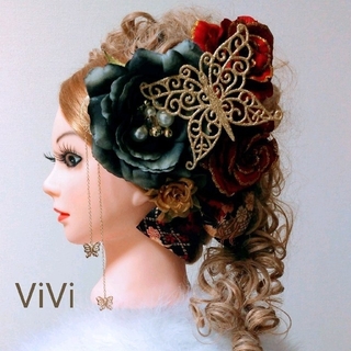 髪飾りViVi ～暈し黒×赤・蝶々の髪飾り～ 成人式 卒業式 結婚式 花魁 簪(和装小物)