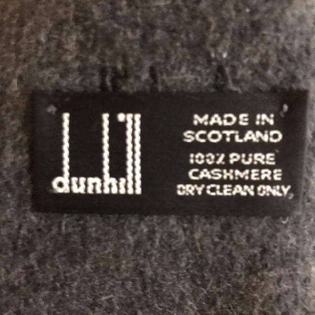 Dunhill(ダンヒル)のDunhill マフラー メンズのファッション小物(マフラー)の商品写真