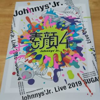 素顔4   Jr.盤(アイドル)