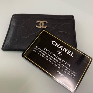 シャネル(CHANEL)のCHANEL パスケース(パスケース/IDカードホルダー)