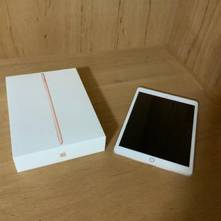アップル(Apple)のiPad 無印　最新型　セルラーモデル(iPadケース)
