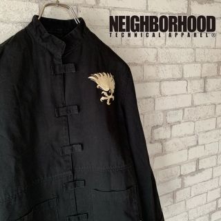 ネイバーフッド(NEIGHBORHOOD)の【レア】NEIGHBORHOOD ネイバーフッド/カンフージャケット 刺繍(ブルゾン)