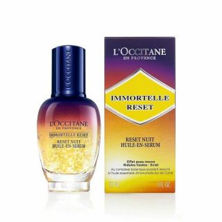 ロクシタン(L'OCCITANE)の限定値下げ中！ロクシタン☆オーバーナイトリセットセラム(ブースター/導入液)