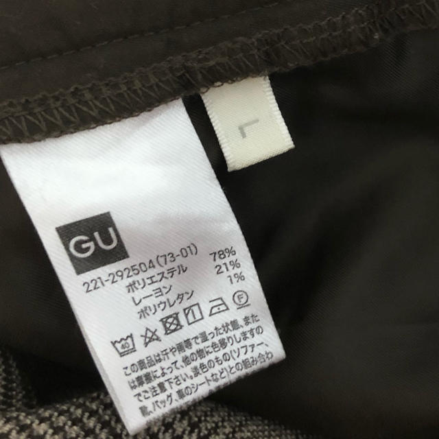 GU(ジーユー)のGU グレンチェックワイドパンツ レディースのパンツ(カジュアルパンツ)の商品写真