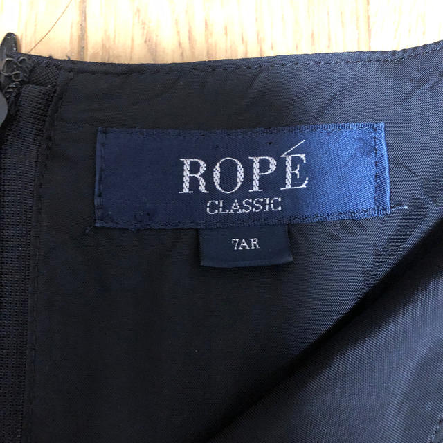 ROPE’(ロペ)のROPE classic シンプル黒ワンピース　7号 レディースのワンピース(ひざ丈ワンピース)の商品写真
