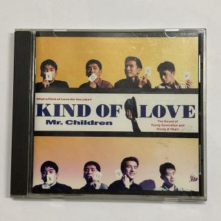 KIND OF LOVE   Mr.Childrenミスターチルドレン(ポップス/ロック(邦楽))