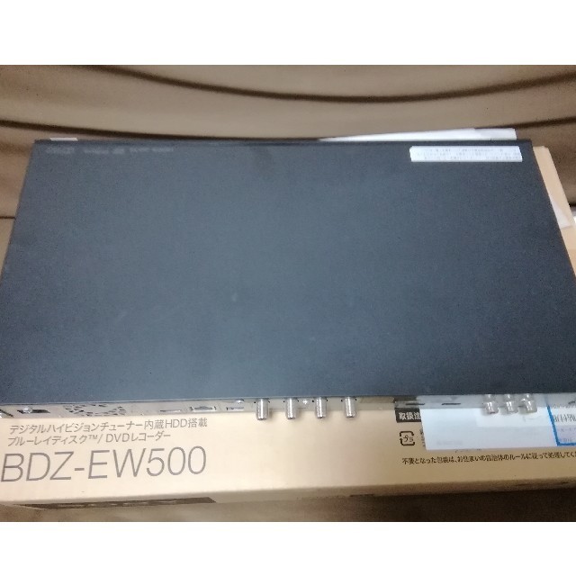 SONY BDZ-EW500