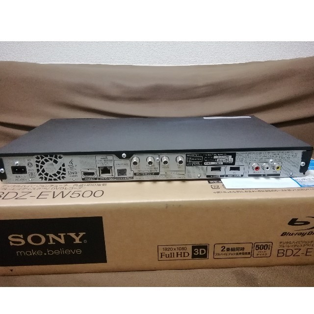 SONY BDZ-EW500